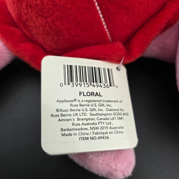 Russ Turtle Plush NWT - 10" Pink/Red - Picture 6 of 11